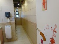 循道衞理楊震社會服務處